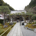 DSC01772.JPG