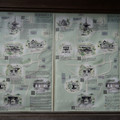 DSC01885.JPG