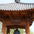 DSC02260.JPG