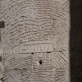 DSC02737.JPG