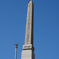 DSC04118.JPG