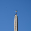 DSC04119.JPG