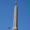 DSC04121.JPG