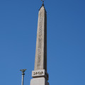 DSC04123.JPG