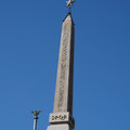 DSC04125.JPG