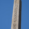 DSC04126.JPG
