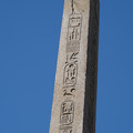 DSC04127.JPG