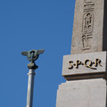 DSC04130.JPG