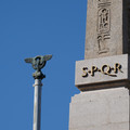 DSC04132.JPG