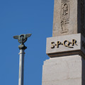 DSC04133.JPG